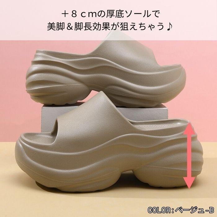 全品11%オフCP!24H限定]サンダル レディース クロッグサンダル 厚底