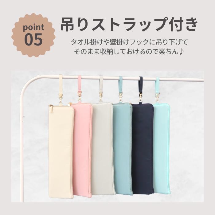 60％OFF→792円！クーポンで！】ヘアアイロンポーチ 耐熱 210