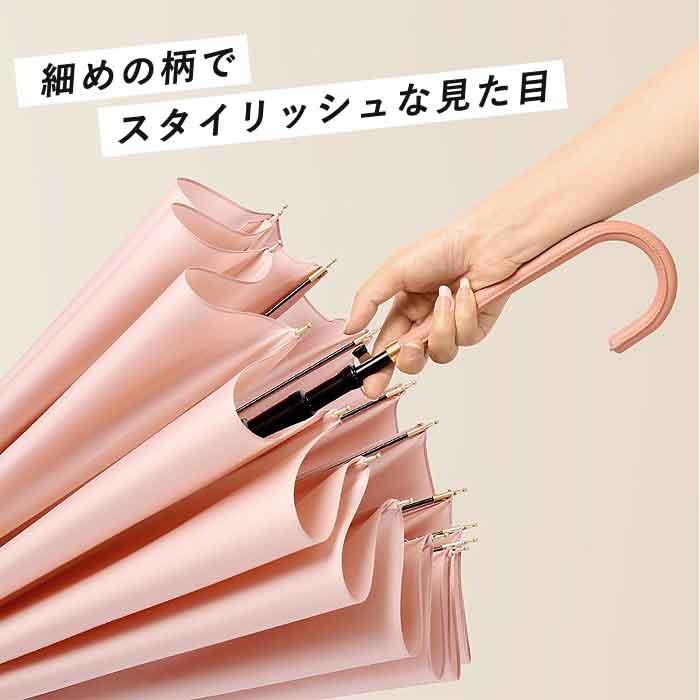 ☆nojiko☆ セリーヌ　長傘　傘カバー付き ☆nojiko☆ セリーヌ 長傘 傘カバー付き ☆nojiko様専用