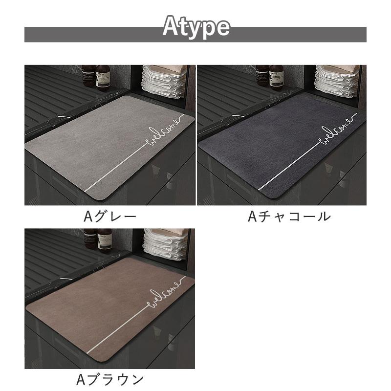 新品 バスマットセット 楽天市場】バスマット タオル セットの通販