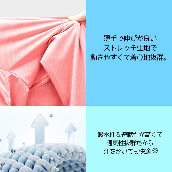 全品10%オフCP!24H限定]UVカット パーカー レディース UVパーカー