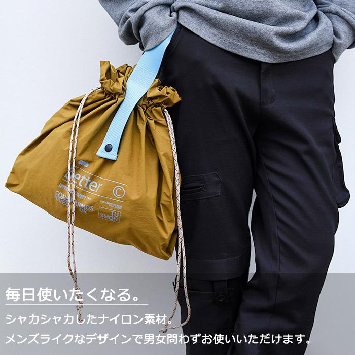 3点　ほろよい　パッカブル エコバッグ　バラ売りok、サントリー 3coins（3coins）の「エコバッグ／ほろよい（エコバッグ/サブ