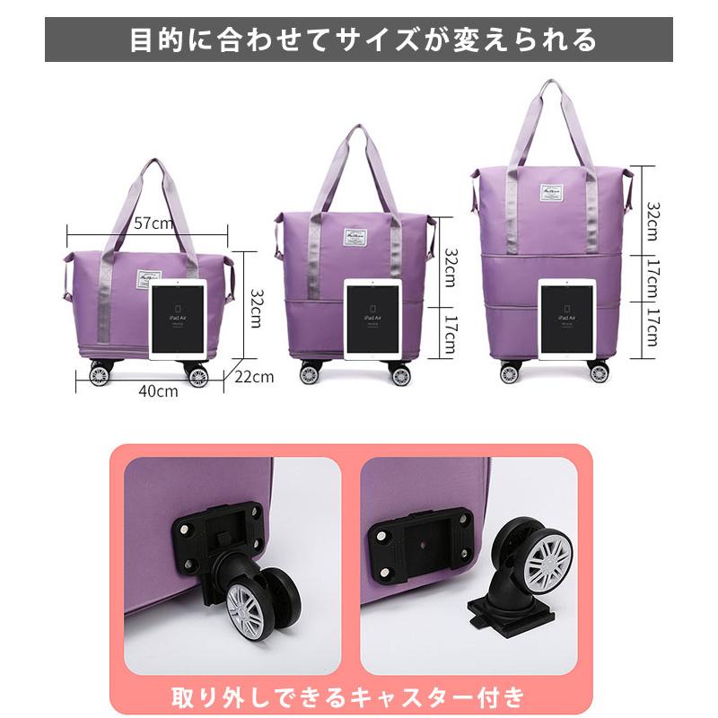 ボストンバッグ キャスター付き 3WAY 旅行バッグ レディース