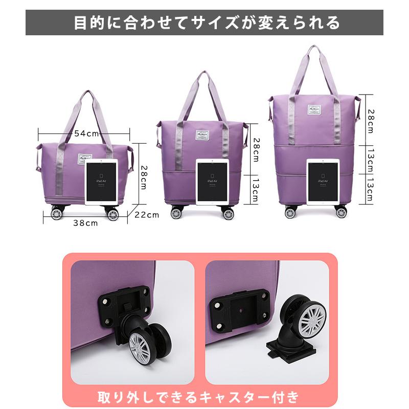 ボストンバッグ キャスター付き 3WAY 旅行バッグ レディース メンズ