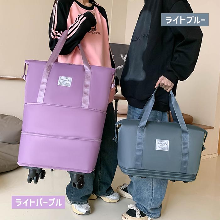 ボストンバッグ キャリーバッグ キャスター付き 3WAY 旅行バッグ 大