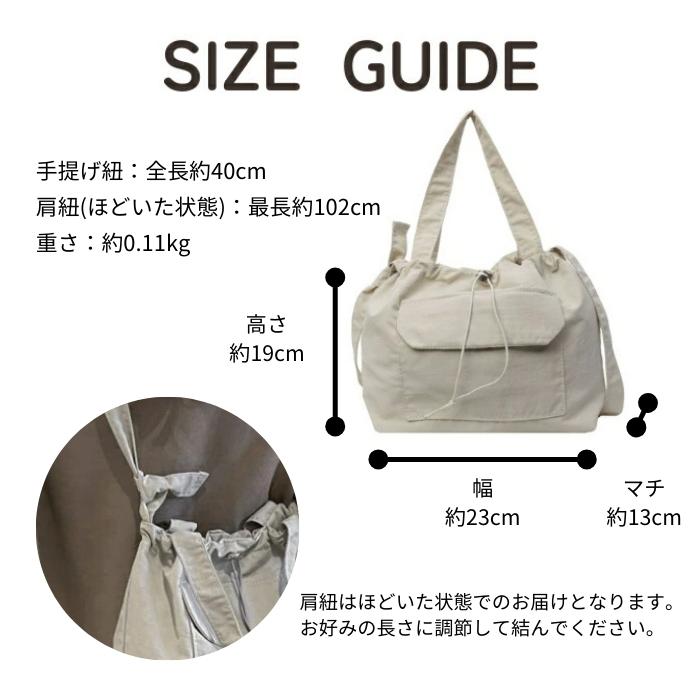 トートバッグ レディース トート バッグ 2WAY ショルダー ショルダー