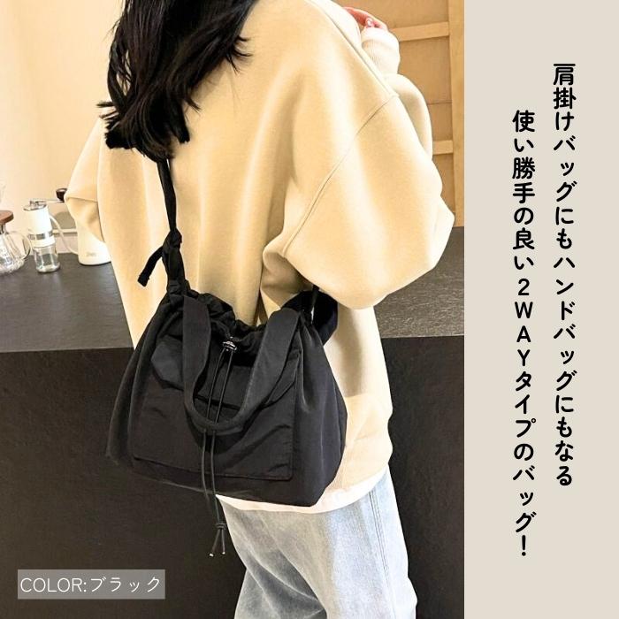 トートバッグ レディース トート バッグ 2WAY ショルダー ショルダー