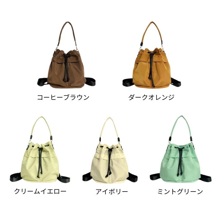 トートバッグ レディース トート バッグ 3WAY リュック リュック