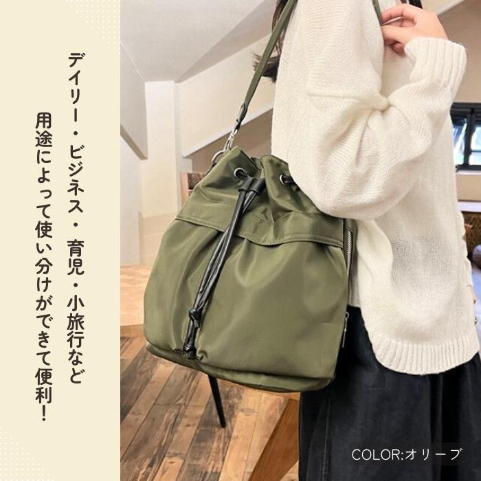 リュック レディース リュックサック トート バッグ トートバッグ 3WAY