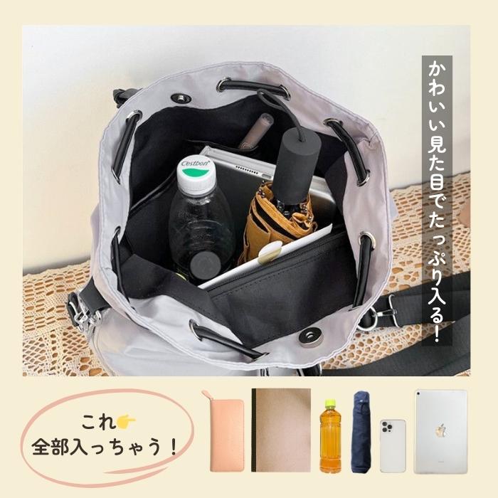 （米）スリーウエイバッグ バックパック 3WAYバッグ 20L 33JS3110-09 | スポーツ用品なら