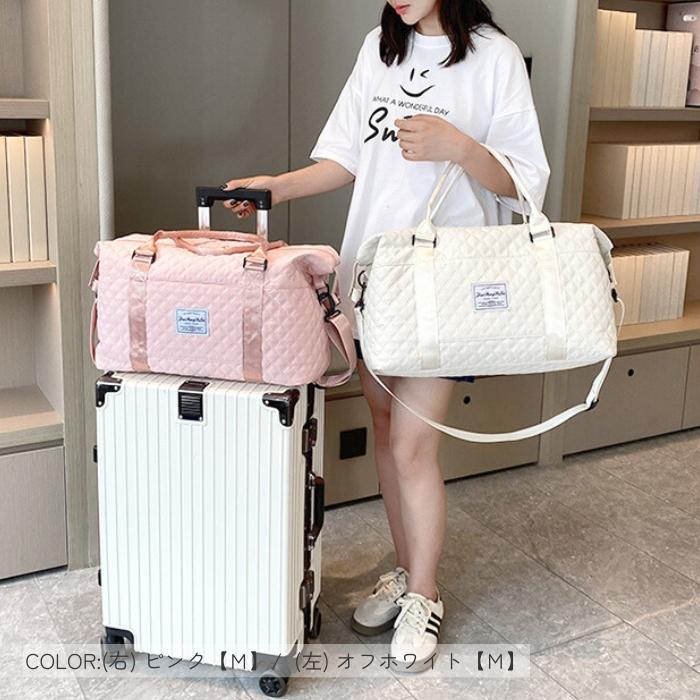 3141円!クーポンで!]ボストンバッグ ポーチ セット 旅行 レディース