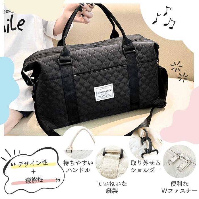 3141円!クーポンで!]ボストンバッグ ポーチ セット 旅行 レディース