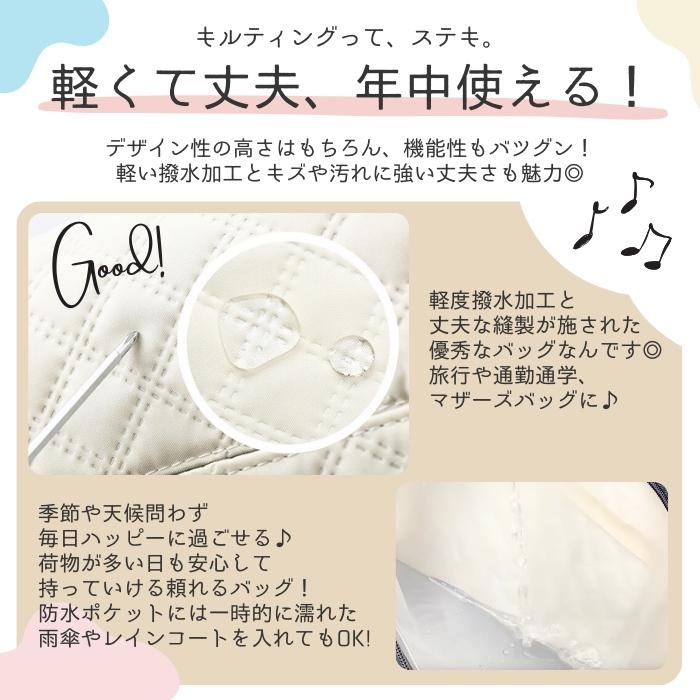 2490円〜!クーポンで!]ボストンバッグ ポーチ セット 旅行 レディース