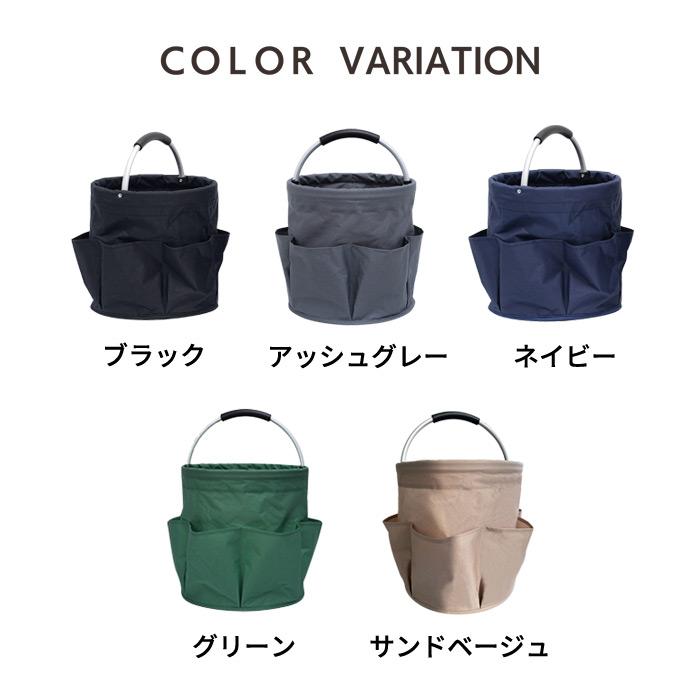 バスケット マルチバスケット 折りたたみ コンパクト おもちゃ箱 カゴ