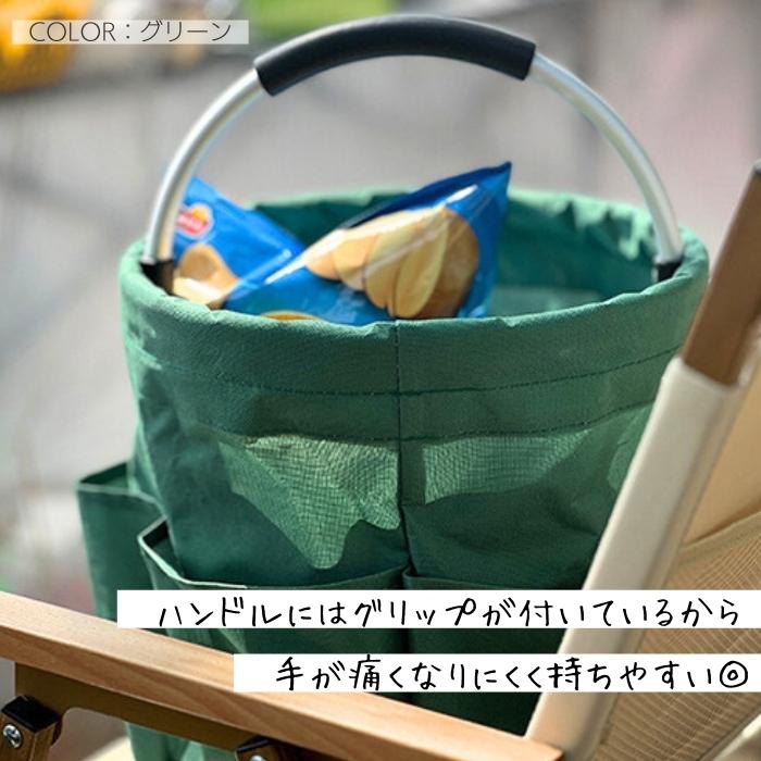 バスケット マルチバスケット 折りたたみ コンパクト おもちゃ箱 カゴ