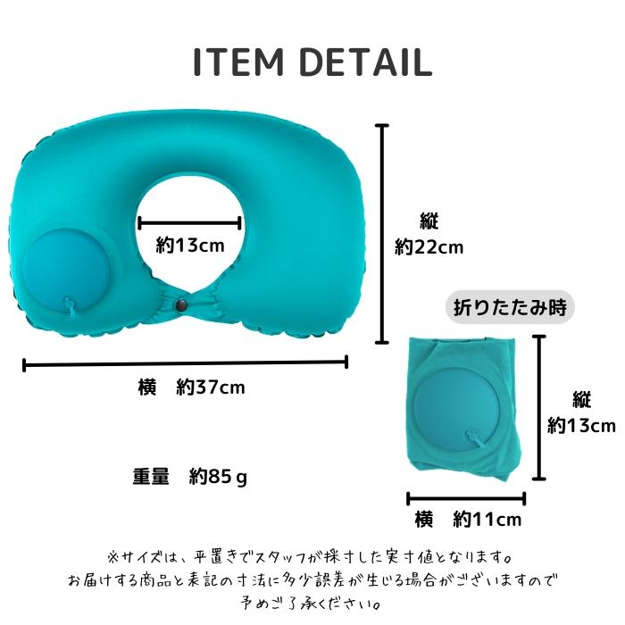 箱付き◎LOUIS VUITTON トラベルセット アイマスク 枕 靴下 立体的な