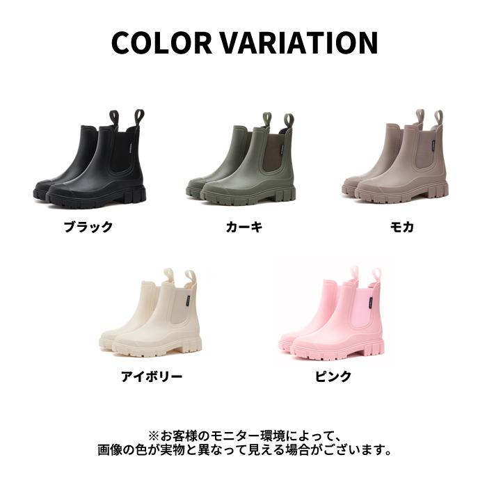 レインブーツ レインシューズ レディース サイドゴア ブーツ 長靴 雨靴