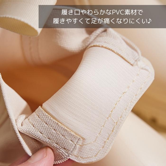 全品15%オフCP!24H限定]レインブーツ レインシューズ レディース