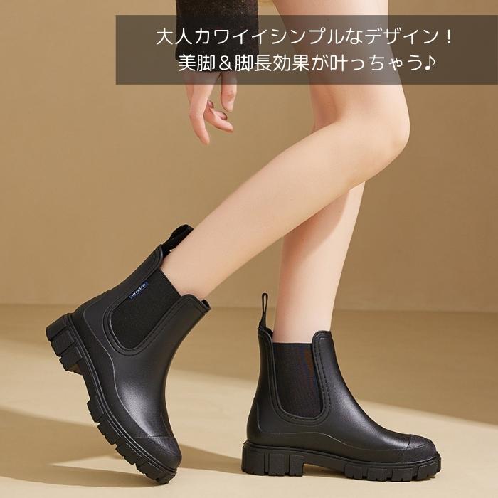 全品15%オフCP!24H限定]レインブーツ レインシューズ レディース
