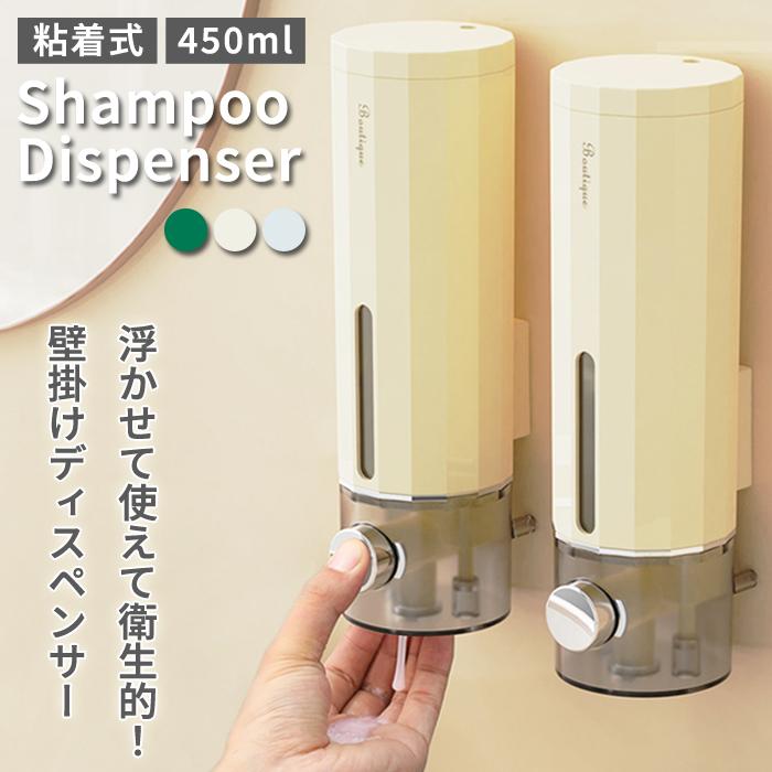 Inbloom [2点で20%OFF、3点で30%OFFクーポンあり]シャンプー