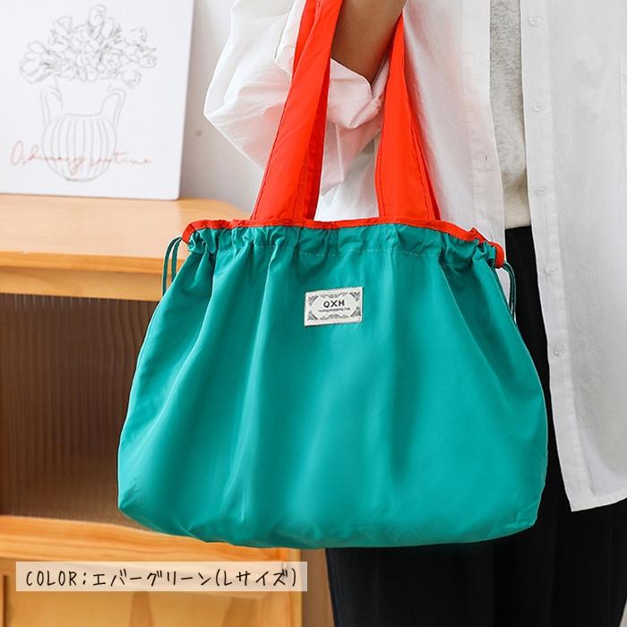 プラダ BYOBAG エコバッグ トートバッグ ナイロン グリーン 総柄 A4可