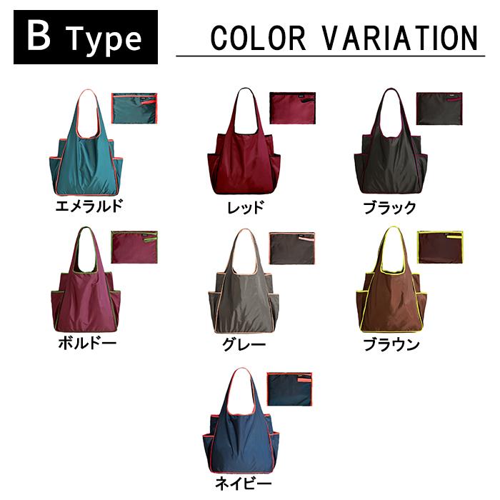 1点で10%OFF、2点で20%OFFクーポン有]エコバッグ トートバッグ 大容量