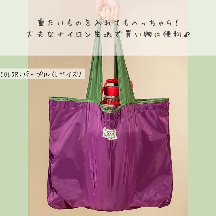 Dior エコバッグ 大容量 楽天市場】Christian Dior トート 即納 クリスチャンディオール V&A