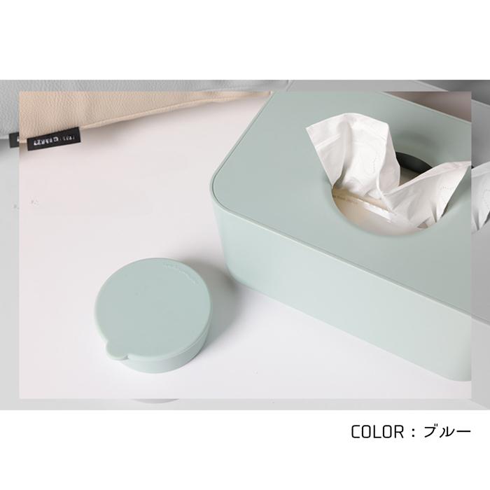 Inbloom [2093円!クーポンで!]ウェットティッシュ ケース おしり拭き