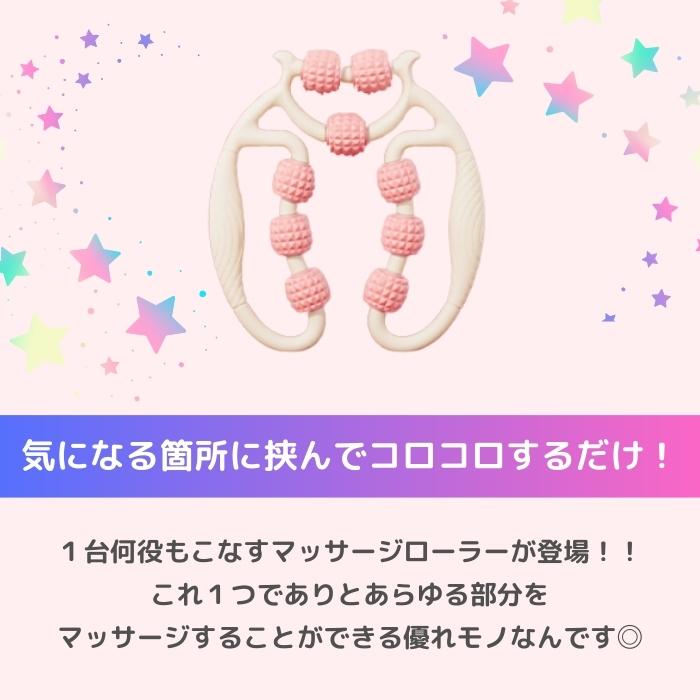 筋膜リリース　リンパボーラーほぼ未使用業務用 リンパボーラ フェイシャルEMS筋膜ムーブ電流で