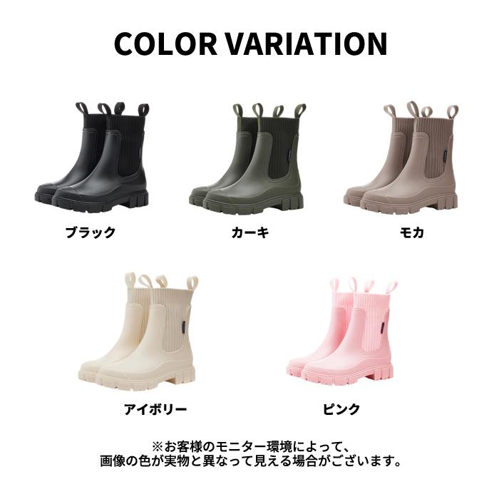 【サボ】MID サイドゴア レインブーツ レインブーツ レインシューズ レディース サイドゴア ロング