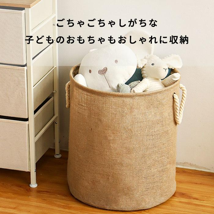 全品11%オフCP!24H限定]折りたたみ マルチバスケット 収納かご