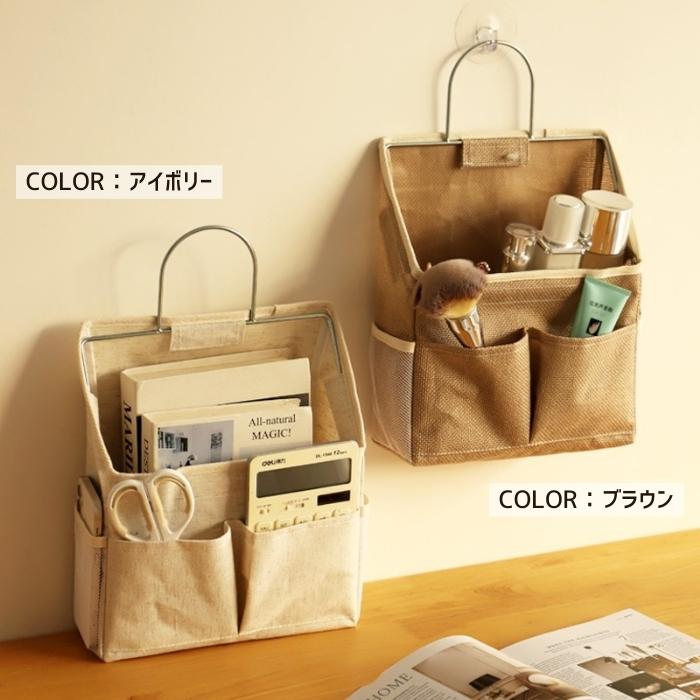 全品11%オフCP!24H限定]ウォールポケット 壁掛け収納 ホルダー レター