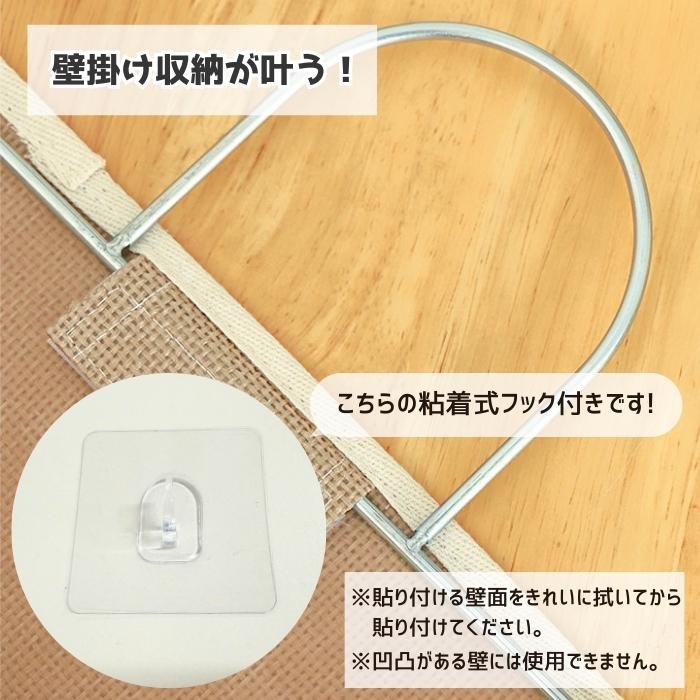 Potechino ウォールポケット 壁掛け収納 ウォールポケット 壁掛け収納 ホルダー レター ポケット 収納 フック
