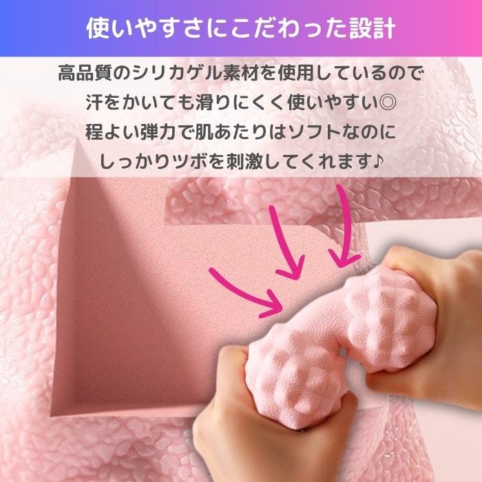 2点で20%OFFクーポン]マッサージボール 2個セット ストレッチボール