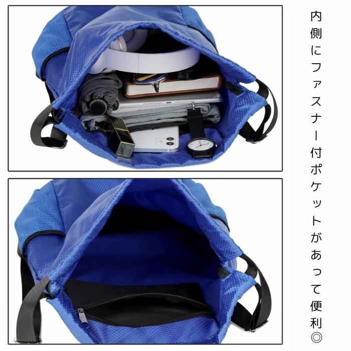 ナムさん用 ナップサック レディース メンズ 男女兼用 2サイズ ナップザック