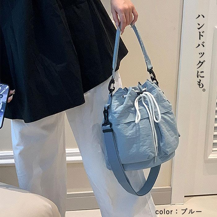 2way トートバッグ ショルダー レディース バック かばん 鞄 A4 多機能