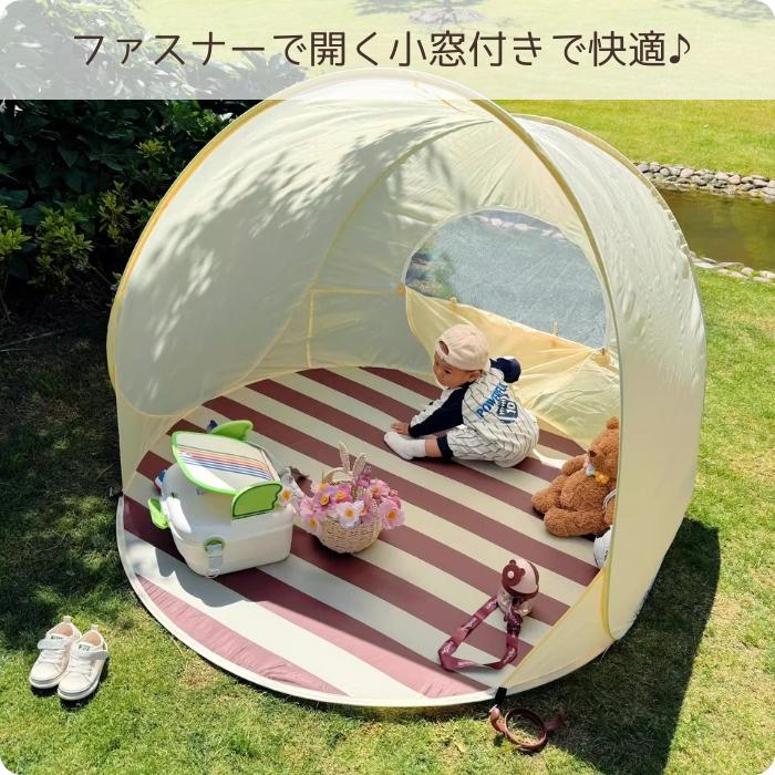 全品15%オフCP!24H限定]ワンタッチテント ポップアップテント テント