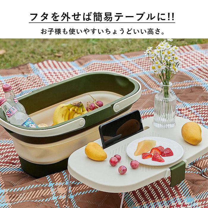 蓋付きバスケット 収納バスケット テーブル収納 整理 リモコン収納 モダン 蓋付きバスケット 収納バスケット テーブル収納 整理 リモコン収納