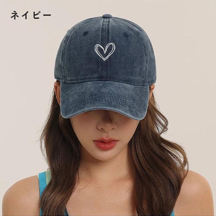 デニム キャップ 帽子 レディース UVカット 熱中症紫外線 対策 日焼け防止 日よけ 日除け 無地 ワンポイント[郵3]^bm1535^ |  | 12