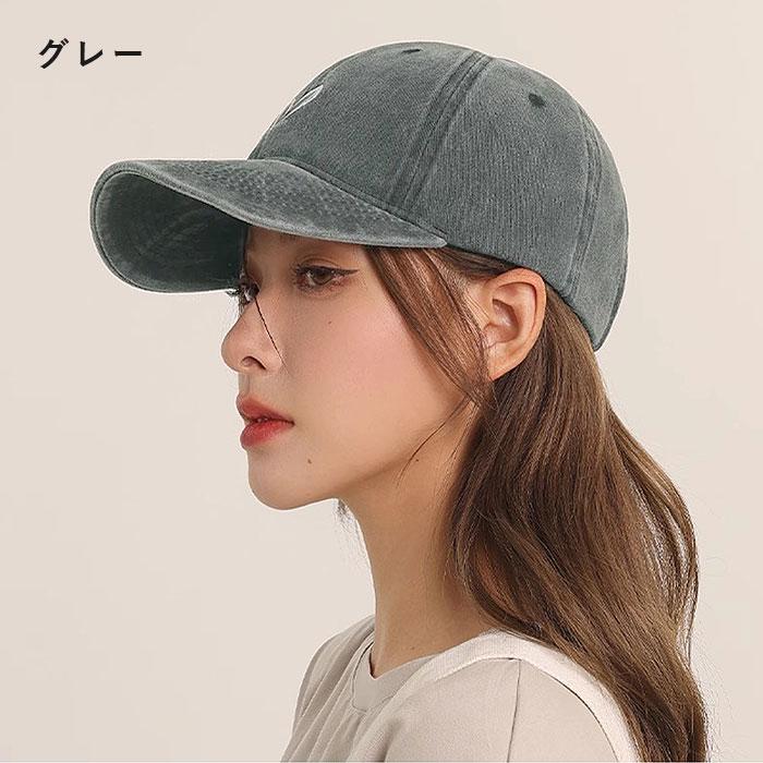 デニム キャップ 帽子 レディース UVカット 熱中症紫外線 対策 日焼け防止 日よけ 日除け 無地 ワンポイント[郵3]^bm1535^ |  | 13