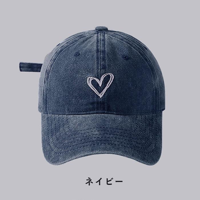 デニム キャップ 帽子 レディース UVカット 熱中症紫外線 対策 日焼け防止 日よけ 日除け 無地 ワンポイント[郵3]^bm1535^ |  | 06