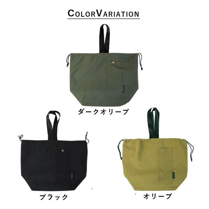 保冷保温お弁当袋　ランチバッグ　オーダー受付中 ランチバッグ 弁当袋 保冷 保温 防水 ケース お弁当入れ お弁当袋 弁当