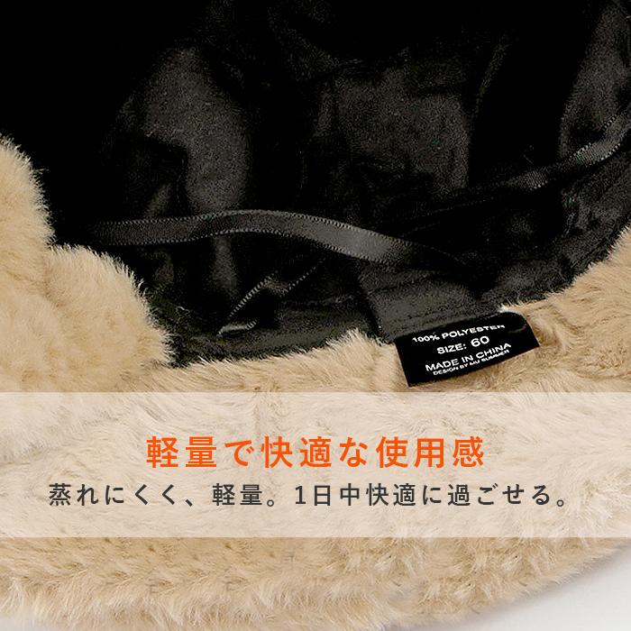 North King クロケットハット ファーハット　尻尾　耳当て　USA製 バケットハット フェイクファー ファーハット 帽子 イヤーカバー 耳
