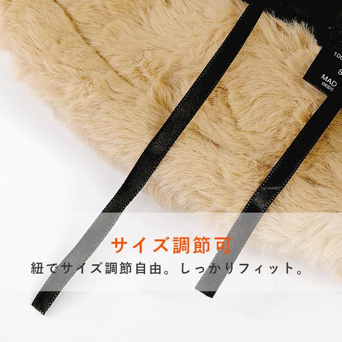 North King クロケットハット ファーハット　尻尾　耳当て　USA製 バケットハット フェイクファー ファーハット 帽子 イヤーカバー 耳