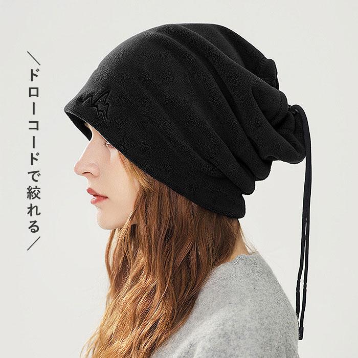 SALE!期間限定]ネックウォーマー フェイスマスク 帽子 フリース ニット