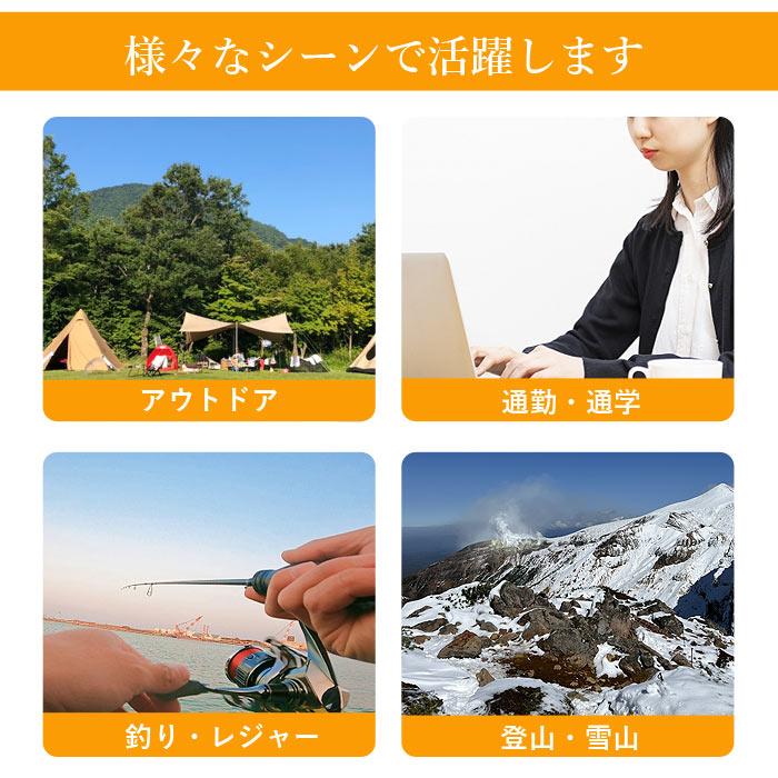 ネックウォーマー フリース ボア ドローコード ニット帽 2WAY 防風 防寒 暖かい 冬 男女兼用 ユニセックス[郵3]^bm1565^ |  | 06