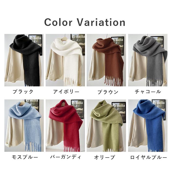 1352円!クーポンで]マフラー ボリュームマフラー ビッグ ストール