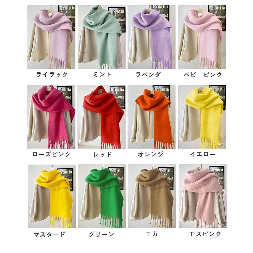 Deuxieme Classe モヘアビッグストール Deuxieme Classe（ドゥーズィエムクラス）の「Mohair Mix Big Stole