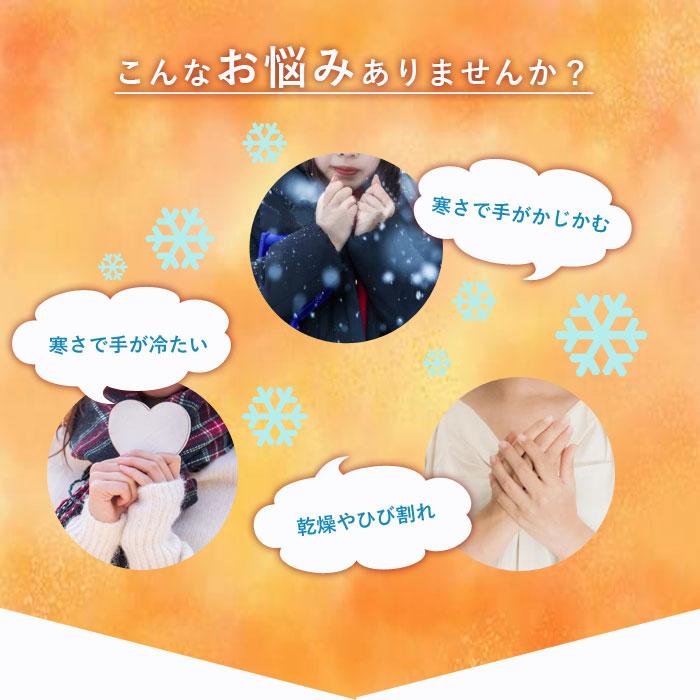 [SALE!期間限定]アームウォーマー 指なし手袋 スマホ手袋 ミトン型 2WAY フェイクファー ふわふわ あったかい 防寒 防風 レディース 冬 [郵2]^bm1571^ |  | 02