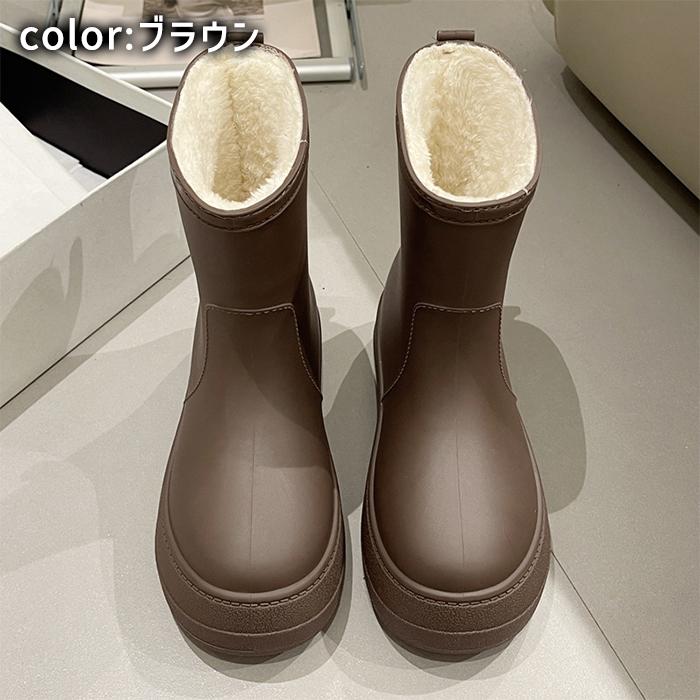 [1995円!クーポンで]レインブーツ レインシューズ スノーブーツ ショート丈 長靴 裏ボア ボア付き あったかい ふわふわ 防水 防寒 PVC 雨 雪 秋 冬 黒^bm1577^ |  | 10